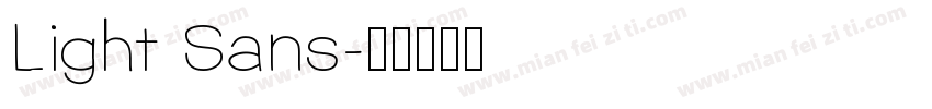 Light Sans字体转换